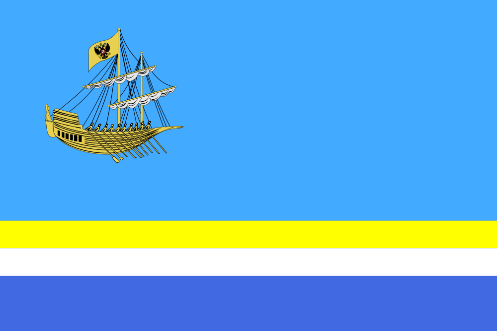 Kostroma flag image preview