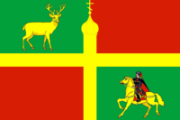 Riau Islands flag image preview