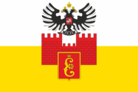 Makiivka flag image preview