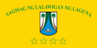 Santa Cruz de Tenerife (Province, Spain) flag image preview