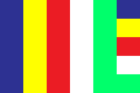 Dalit Buddhist movement flag image preview