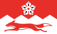 Aosta Valley flag image preview