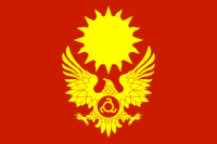 Llandovery flag image preview