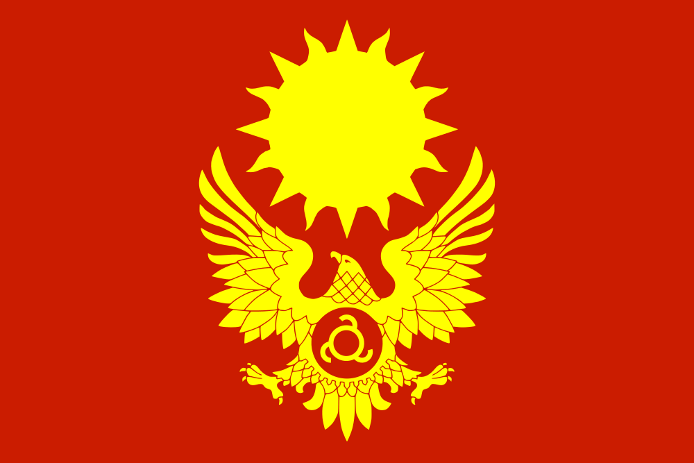 Magas flag image preview