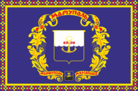 Chicago flag image preview