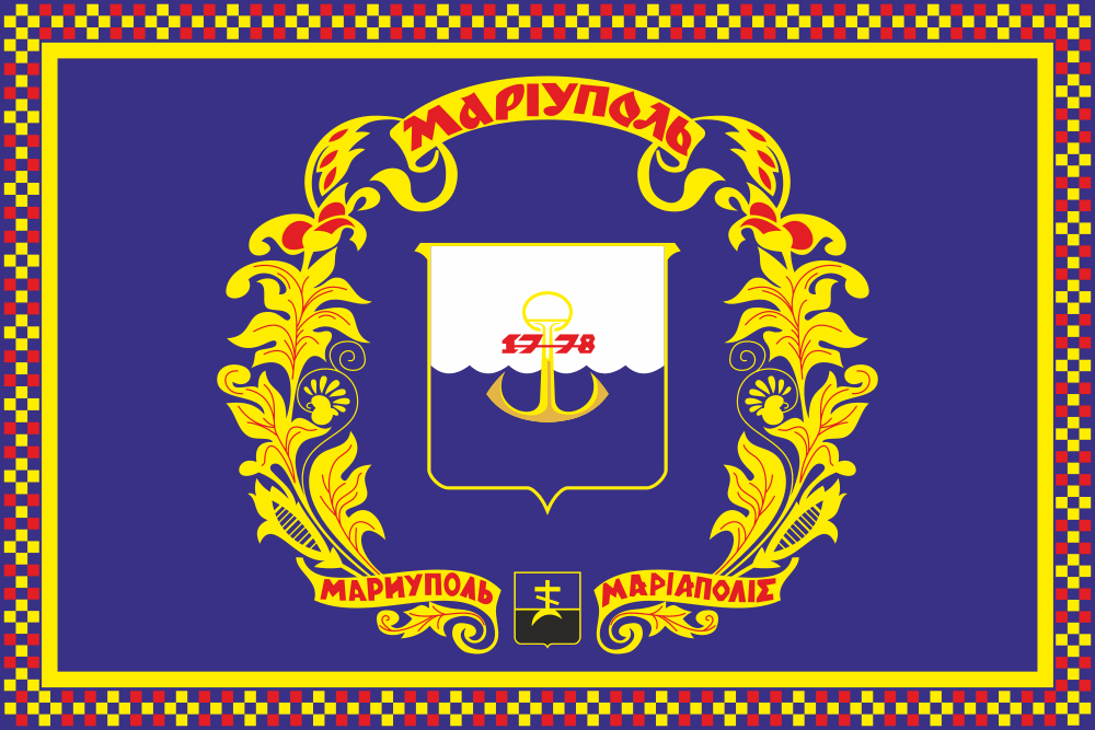 Mariupol flag image preview