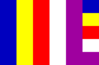 Japanese Buddhist flag image preview