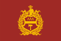 Lipetsk flag image preview