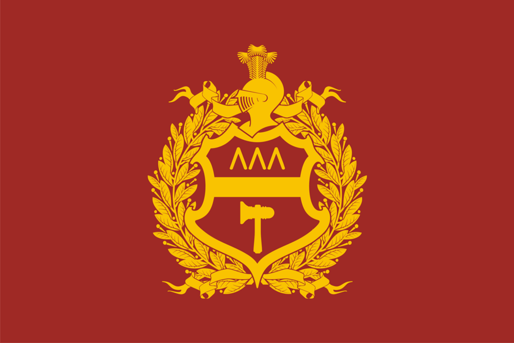 Nizhny Tagil flag image preview