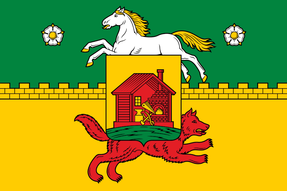 Novokuznetsk flag image preview