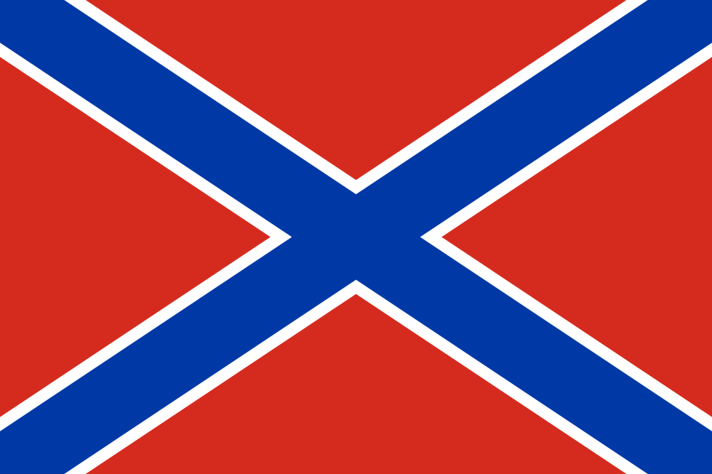 Novorossiya flag image preview