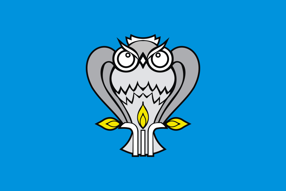 Novy Urengoy flag image preview