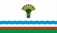 Soest flag image preview