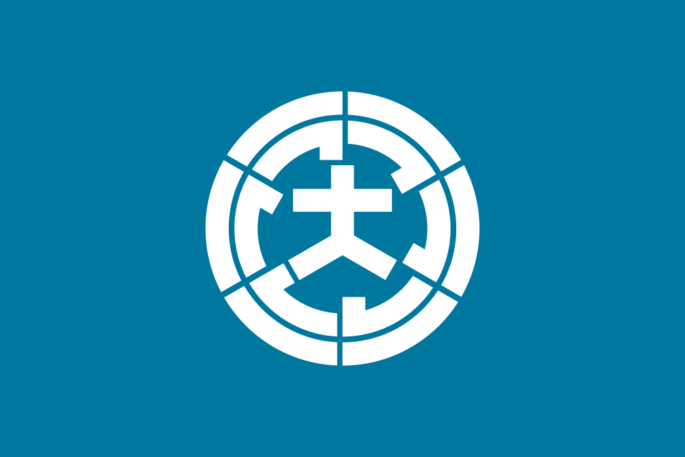Ōmura flag image preview