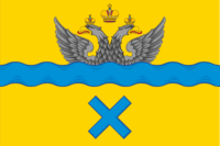 Ardennes flag image preview