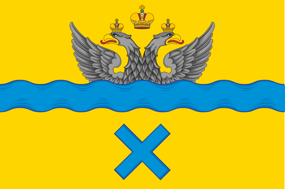 Orenburg flag image preview