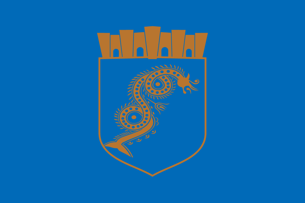 Pogradec flag image preview