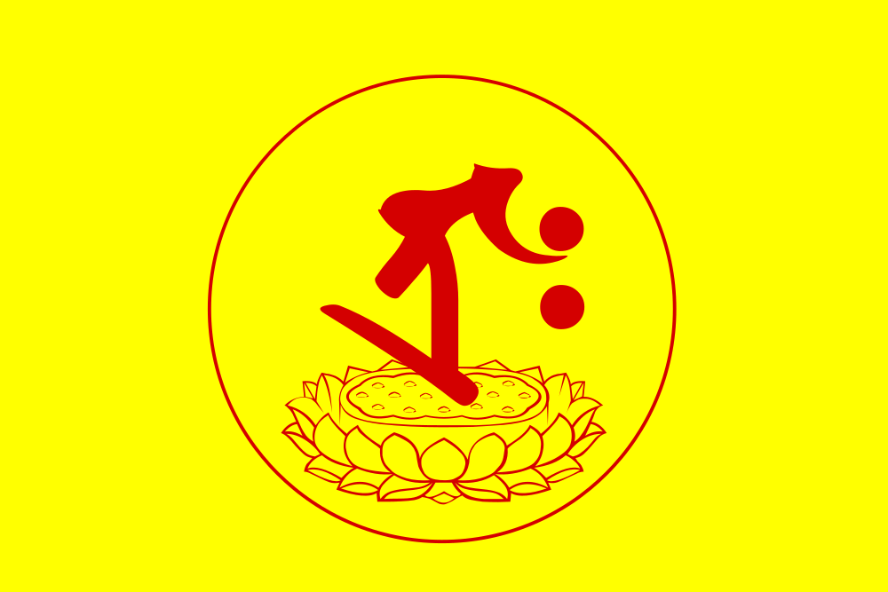 Ratnasambhava flag image preview