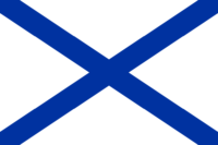Saint Alban’s Cross flag image preview