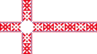 South Ossetia flag image preview