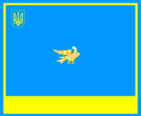 Jenks flag image preview