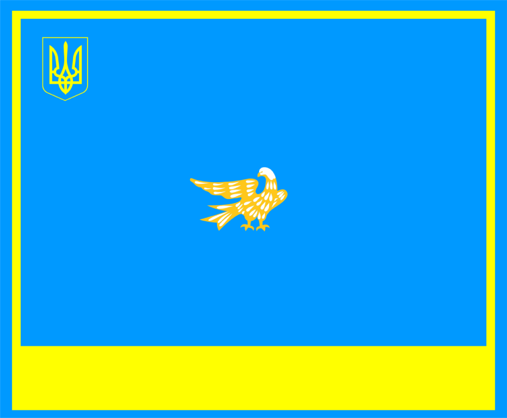 Sievierodonetsk flag image preview