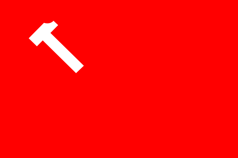 Socialist Party (1929-1948) flag image preview