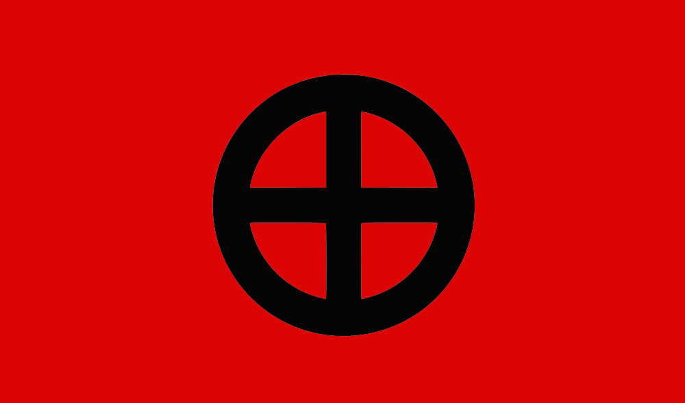 The Nordic Realm Party (1956-2009) flag image preview