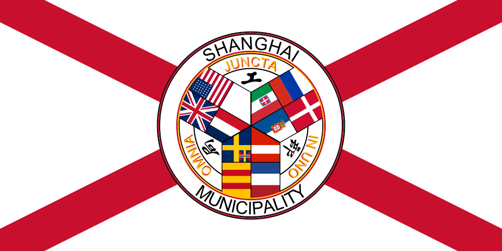 Shanghai International Settlement flag image preview