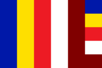 Karma Kagyu flag image preview