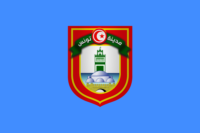 Ceuta (Autonomous City) flag image preview