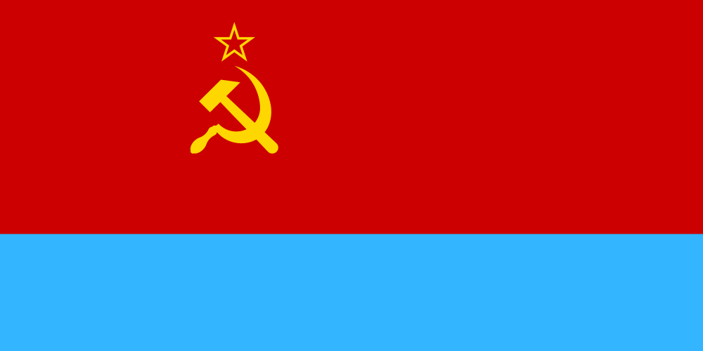 Ukrainian SSR flag image preview