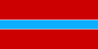 Utah Old flag image preview