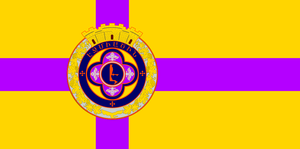 Vagharshapat flag image preview