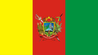 Lima flag image preview