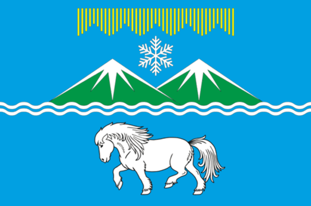 Verkhoyansk flag image preview