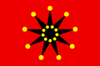 The Qing Dynasty (1889–1912) flag image preview