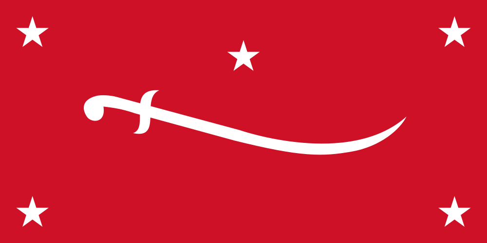 Yemen Mutawakkilite Kingdom flag image preview