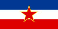 Limburg (The Netherlands) flag image preview
