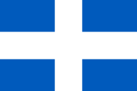 Austral Islands flag image preview