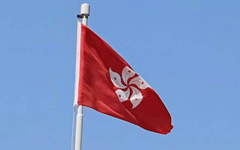 Hong Kong flag flying with the wind