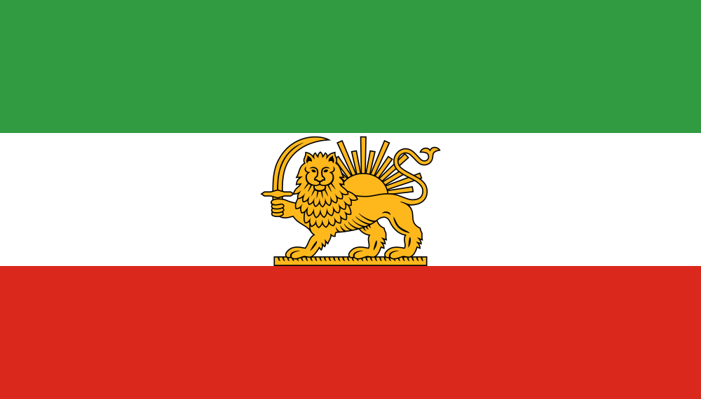Lion and Sun flag flag image preview
