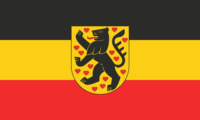 Samara flag image preview
