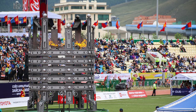 Mongolia Day Celebration