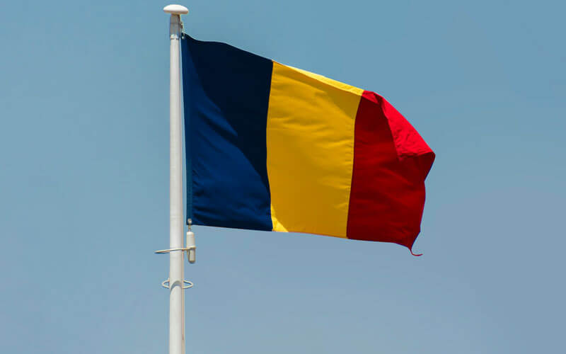 Romanian flag waving with the wind