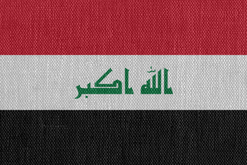 Download Iraq Flag (PDF, PNG, JPG, GIF, WebP)