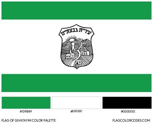 Givatayim Flag Color Palette