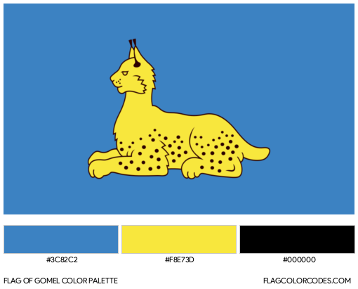 Gomel Flag Color Palette