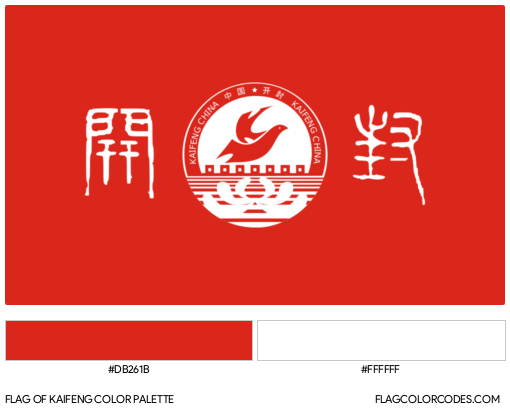 Kaifeng Flag Color Palette