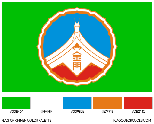 Kinmen Flag Color Palette